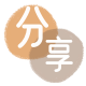 温州信用卡接单平台☀️诚信信用卡24小时在线靠谱商家推荐